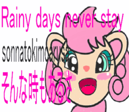 LION GIRL sticker #3841520