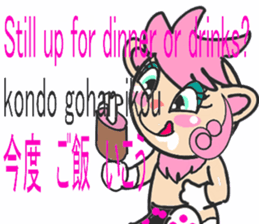 LION GIRL sticker #3841529