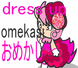 LION GIRL sticker #3841531