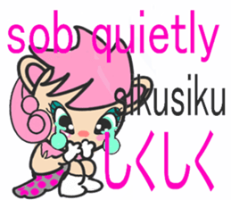 LION GIRL sticker #3841535