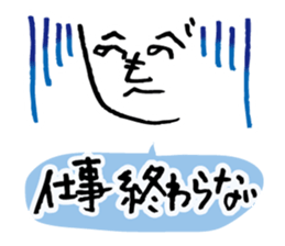 Colorful Henohenomoheji sticker #3841626