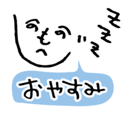 Colorful Henohenomoheji sticker #3841627