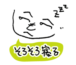 Colorful Henohenomoheji sticker #3841632