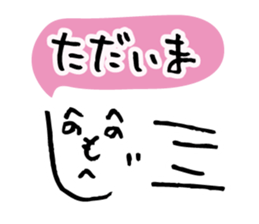 Colorful Henohenomoheji sticker #3841633