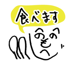 Colorful Henohenomoheji sticker #3841636