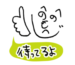 Colorful Henohenomoheji sticker #3841641