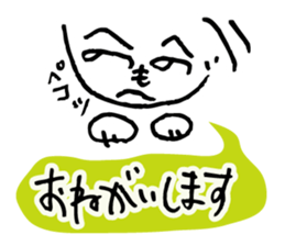 Colorful Henohenomoheji sticker #3841647