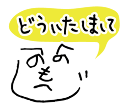 Colorful Henohenomoheji sticker #3841648