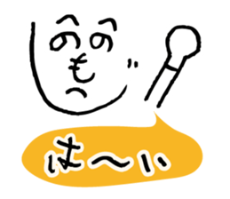 Colorful Henohenomoheji sticker #3841649