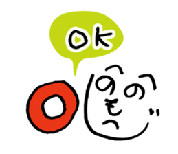 Colorful Henohenomoheji sticker #3841651