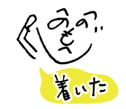 Colorful Henohenomoheji sticker #3841653