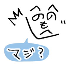 Colorful Henohenomoheji sticker #3841654