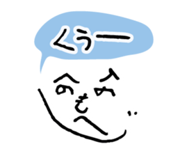 Colorful Henohenomoheji sticker #3841657