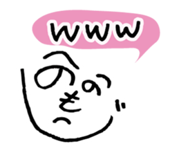 Colorful Henohenomoheji sticker #3841658