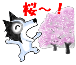 border collie Part3 Spring sticker #3841663