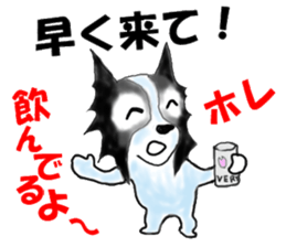 border collie Part3 Spring sticker #3841670