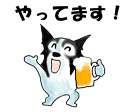 border collie Part3 Spring sticker #3841673