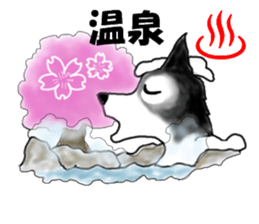border collie Part3 Spring sticker #3841695