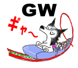 border collie Part3 Spring sticker #3841698