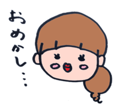 Daily life of Tepko who is around thirty sticker #3841703