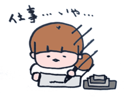 Daily life of Tepko who is around thirty sticker #3841706