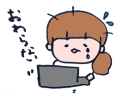 Daily life of Tepko who is around thirty sticker #3841707