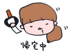 Daily life of Tepko who is around thirty sticker #3841709