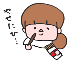 Daily life of Tepko who is around thirty sticker #3841716