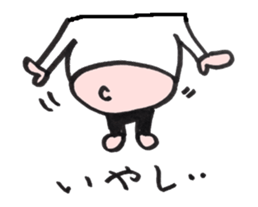 Daily life of Tepko who is around thirty sticker #3841717