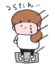 Daily life of Tepko who is around thirty sticker #3841718