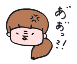 Daily life of Tepko who is around thirty sticker #3841720