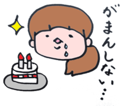 Daily life of Tepko who is around thirty sticker #3841722