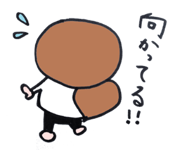 Daily life of Tepko who is around thirty sticker #3841723