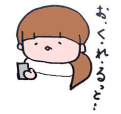 Daily life of Tepko who is around thirty sticker #3841724