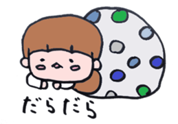 Daily life of Tepko who is around thirty sticker #3841725