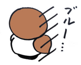 Daily life of Tepko who is around thirty sticker #3841726