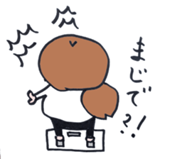 Daily life of Tepko who is around thirty sticker #3841729