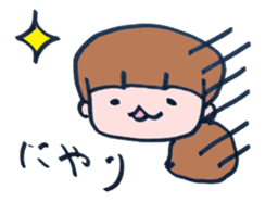 Daily life of Tepko who is around thirty sticker #3841730