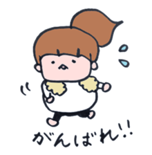 Daily life of Tepko who is around thirty sticker #3841731