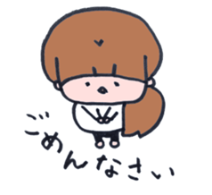 Daily life of Tepko who is around thirty sticker #3841732