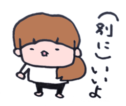 Daily life of Tepko who is around thirty sticker #3841735