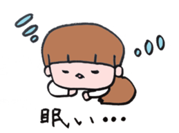 Daily life of Tepko who is around thirty sticker #3841738