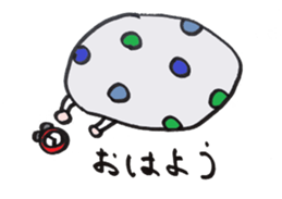 Daily life of Tepko who is around thirty sticker #3841739