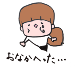 Daily life of Tepko who is around thirty sticker #3841740