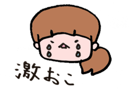 Daily life of Tepko who is around thirty sticker #3841741