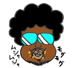 afro brother sticker #3841807