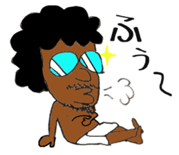 afro brother sticker #3841808