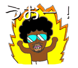 afro brother sticker #3841813