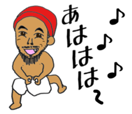 afro brother sticker #3841822
