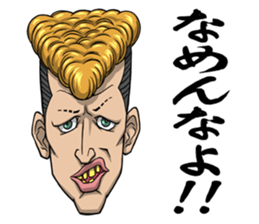 STAMP high school sticker #3841823